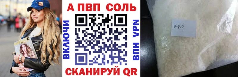 Виды наркотиков купить Арамиль ГАШ  Амфетамин  Кокаин  Alpha PVP  Мефедрон  МАРИХУАНА 