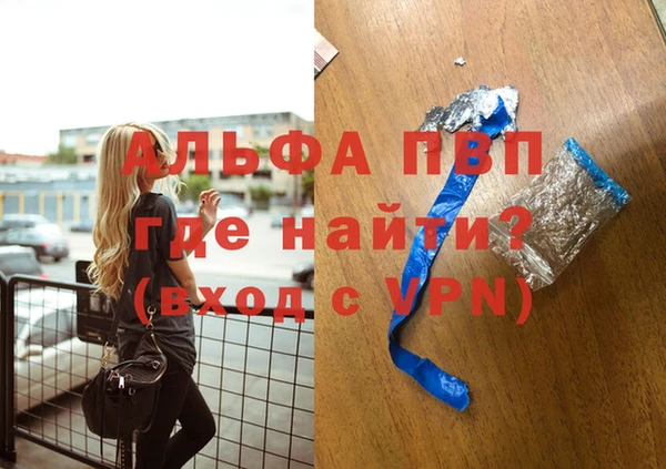 метадон Алексеевка