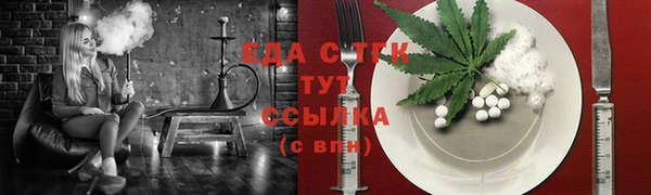 кокаин VHQ Алексин