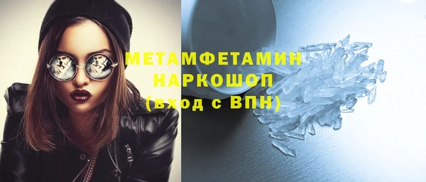 метадон Алексеевка