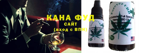 метадон Алексеевка