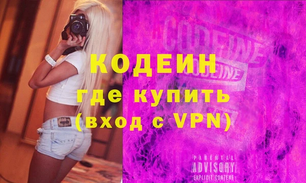 метадон Алексеевка