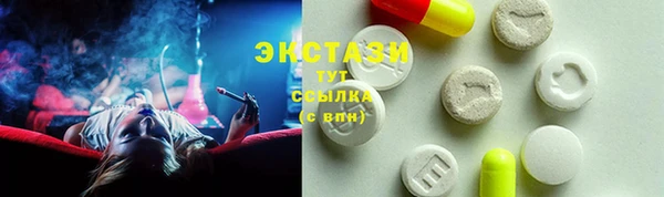 метадон Алексеевка