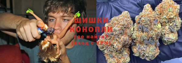 метадон Алексеевка