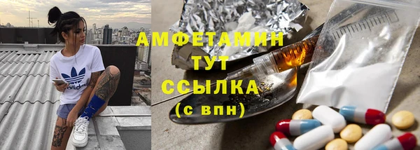 метадон Алексеевка