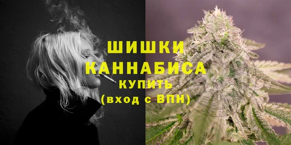 амфетамин Михайловск