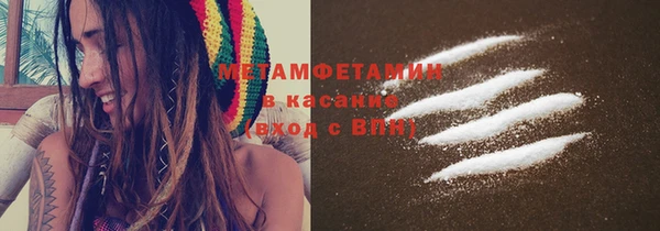 кокаин VHQ Алексин