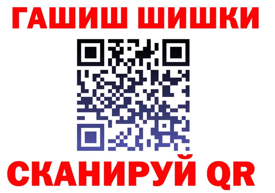 КЕТАМИН VHQ ССЫЛКА это kraken Арамиль