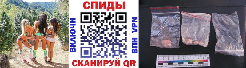 Первитин мет  где купить наркоту  Арамиль 