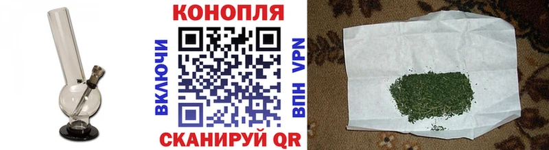 хочу Арамиль Конопля конопля